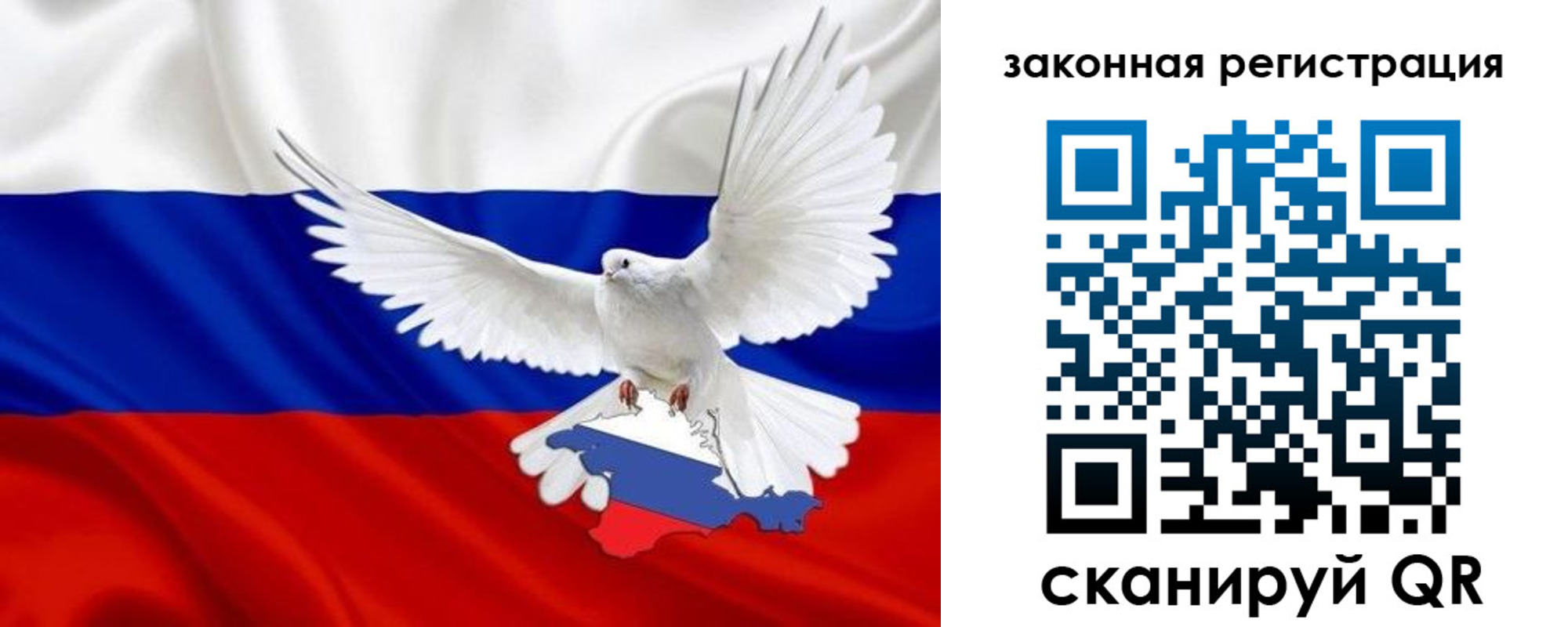 где прописаться в Ржеве